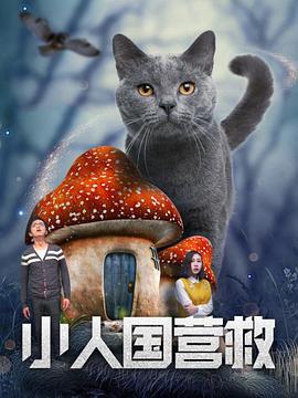 好爽要高潮了深点动态图
